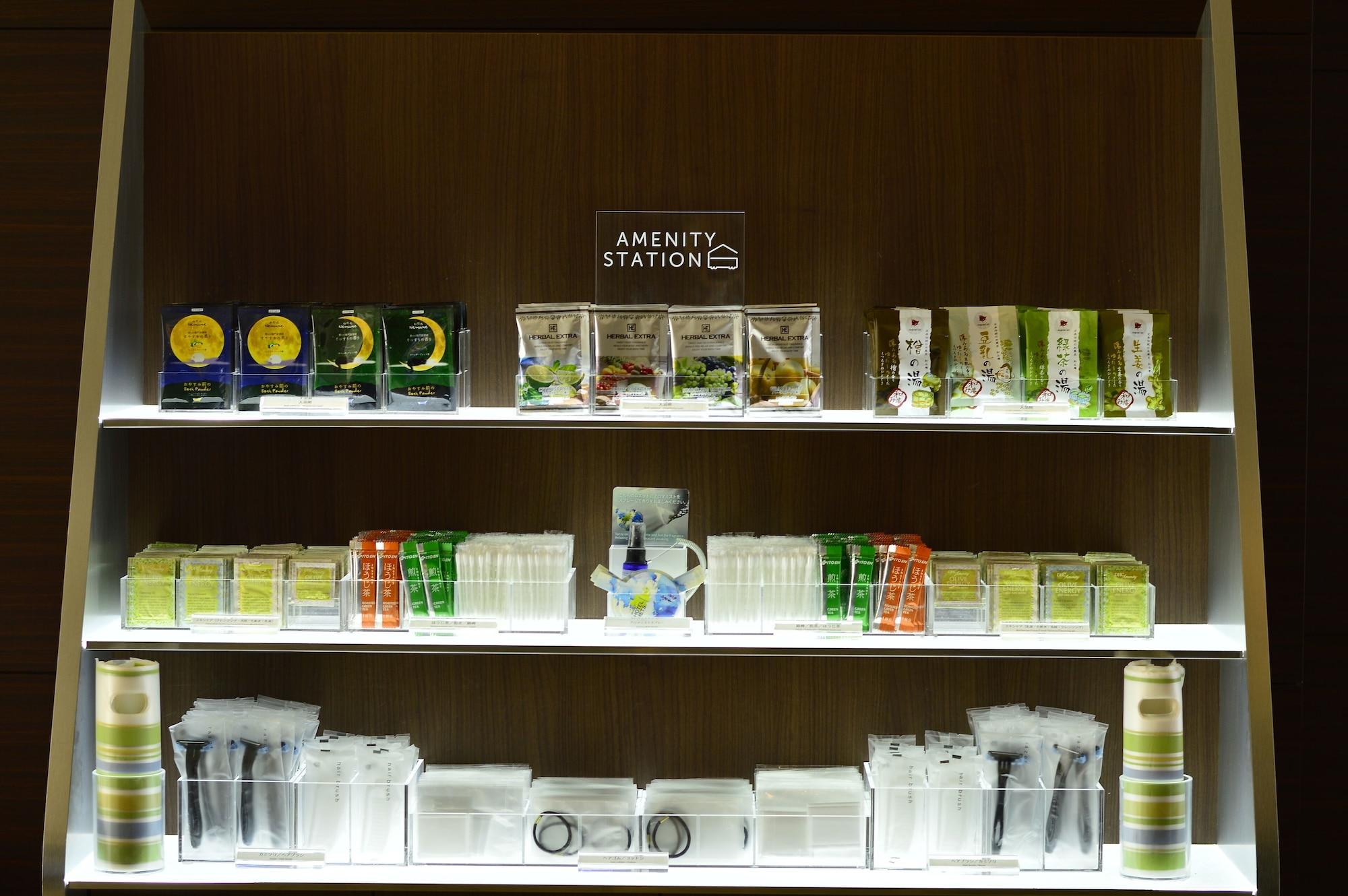 Hotel Jr-east Mets Komagome Präfektur Tokio