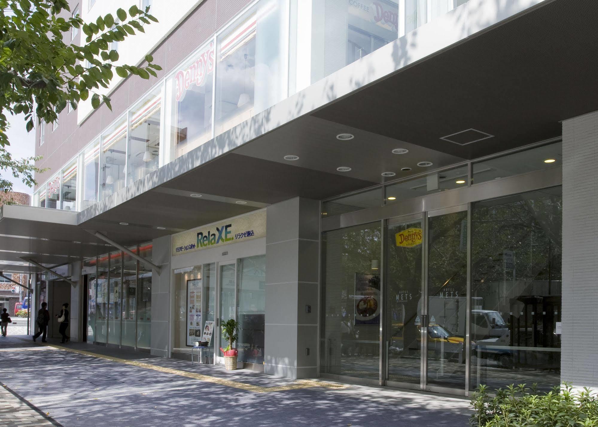 Jr-east Mets Komagome Hotel Präfektur Tokio