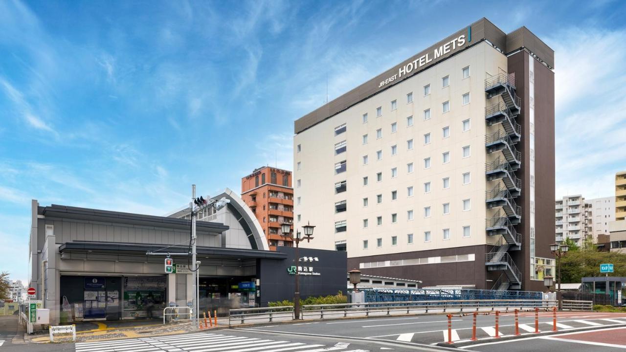Hotel Jr-east Mets Komagome Tóquio